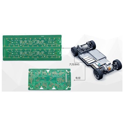 automotive BMS printed circuit board fabrication
